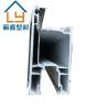 Buy cheap UPVC Sash Window Profiles Lead Free Sliding Window White Frame from wholesalers