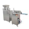 Buy cheap Small Mini Type Protein / Energy / Fruit / Date / Nutrition Healthy Bar Cutting Machine from wholesalers