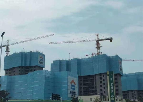Buy cheap Galvanized Metal Plate Punched Perimeter Safety Screens For High Rise Building from wholesalers