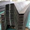 Buy cheap Q235 Q345 Q345b Structural Steel Profiles Type U Hot Rolled Sy295 Steel Sheet Piles from wholesalers