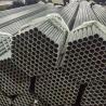 Buy cheap Carbon Seamless Steel Tube Pipe Q355 Grade 1020 1045 from wholesalers
