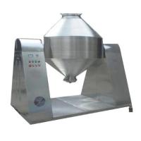 Buy cheap Biochemistry Triple Pass Rotary Vacuum Dryer Stainless Steel Rotary Dryer product