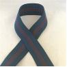 Buy cheap Anti Dirty Outdoor Furniture Webbing Customized Color High Color Fastness from wholesalers