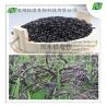 Buy cheap black rice extract 5% by HPLC from wholesalers
