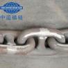 Buy cheap Black Pained R4 Mooring Offshore Chain-China Shipping Anchor Chain from wholesalers