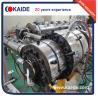 Buy cheap Glassfiber PPR pipe extrusion line 28-30m/min KAIDE extruder from wholesalers