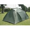 Buy cheap Hot Selling Two Rooms One Hall POP-Up Camping Tent with Carry Bag 4 to 6 Person Camping Tent(HT6069) from wholesalers