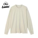 All Over Print 100%Cotton Streetwear Kitted Embroidery Knitted Custom Khaki Men
