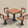 Buy cheap CE ISO Approved Wearproof Wood And Metal Outdoor Table from wholesalers
