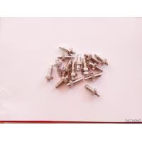 Buy cheap Yanmar Valve Adjusting Screw 4TNV94 4TNE94 129150-11230 Hydraulic Excavator product