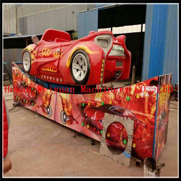 Buy cheap China entertainment equipment kids carnival rides mini flying car/boat rides from wholesalers