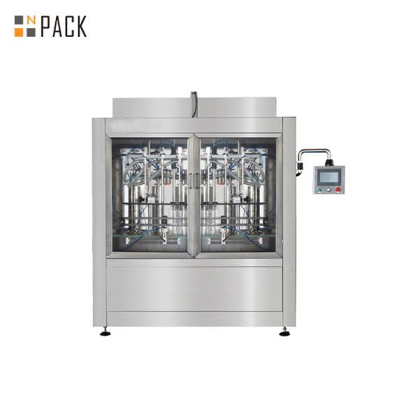 Buy cheap Automatic Honey Jar Filling Machine from wholesalers