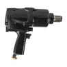 Buy cheap Single Hammer Air Impact Wrench Gun from wholesalers