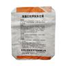 Buy cheap Hot sale 20KG 25KG 40KG 50KG PP Valve Block Bottom empty cement bag China manufacture from wholesalers