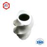 Buy cheap German High Performance Screw Elements Twin Screw Extruder Parts ISO Certified from wholesalers