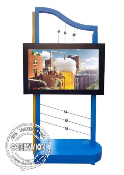 Buy cheap 43" Touch Screen LCD Outdoor Digital Signage With 4G from wholesalers