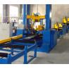 Buy cheap H-Beam Assembling Machine from wholesalers