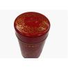 Buy cheap Four Jewels Element Handmade Tinplate Cans , Tin Plated Steel Cans Aluminum from wholesalers