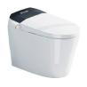 Buy cheap 670 X 400 X 500mm Smart Wall Hung Toilet Intelligent Siphonic Wall Mounted Smart Toilet from wholesalers
