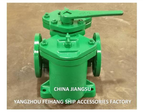 Buy cheap Duplex Oil Straines Model AS32 Cb/T425-94 Duplex Basket Oil Filters Feihang-Filter from wholesalers