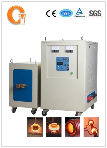 Buy cheap Metal Shaft Induction Heating Equipment For Hardening / Quenching from wholesalers