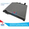 Buy cheap Automotive Brazing Cooling Radiator of 1994-1999 Hino Ranger Mt; 16090-4601 from wholesalers