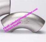 Buy cheap 90deg butt welded elbow EN10253-4 TYPE A from wholesalers