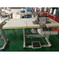 Buy cheap 15-70mm Mattress Flanging Machine 550w Double Straight Needle JUKI product