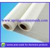 Buy cheap Nylon 100% Polyamide/Fabric Textiles from wholesalers