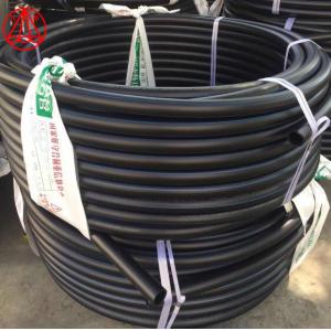 Buy cheap Black 100meter 200meter customized length roll pipe HDPE from wholesalers