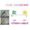 Buy cheap VHF/ UHF Digital Car Glass Film Antenna Radio Car Antenna TV Antenna with GT13 GT16 VR1 from wholesalers