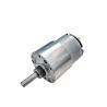 Buy cheap High Torque Electric Curtains Motor 12V 0.04A 2500RPM 1W for Home Automation System from wholesalers