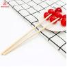 Buy cheap Chinese Eco Friend Disposable Bamboo Chopsticks Natural Round Chopsticks 21cm from wholesalers
