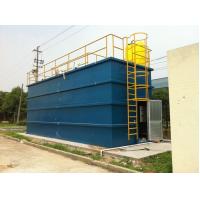 Buy cheap Commercial Package Membrane MBR water treatment plant for pharmaceutical product