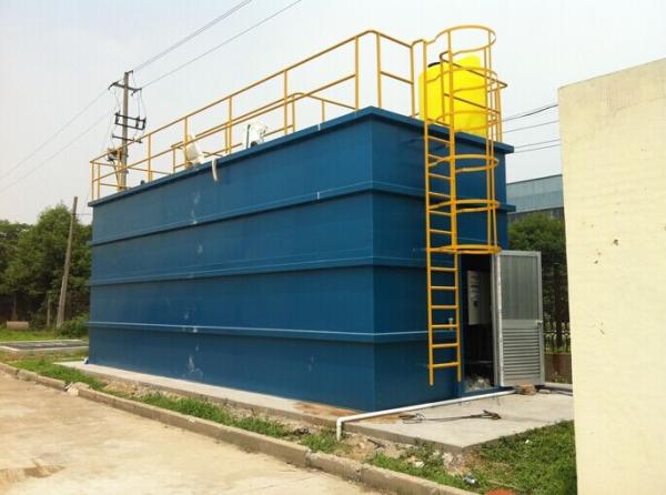 Buy cheap Commercial Package Membrane MBR water treatment plant for pharmaceutical industry from wholesalers