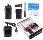 BF-666S Professional Two Way Radios , Dual Band 5 Watt Ham Two Way Radio