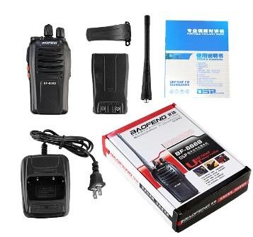 Buy cheap BF-666S Professional Two Way Radios , Dual Band 5 Watt Ham Two Way Radio from wholesalers