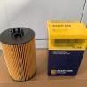 Buy cheap Diesel engine Oil Filter 61000070005 for China heavy truck from wholesalers