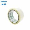 Buy cheap Water Based Acrylic BOPP Packaging Tape 50m Length For Bundling from wholesalers