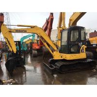 Buy cheap Komatsu mini crawler excavator PC55 for sale, Cheap used original Japan PC55 product