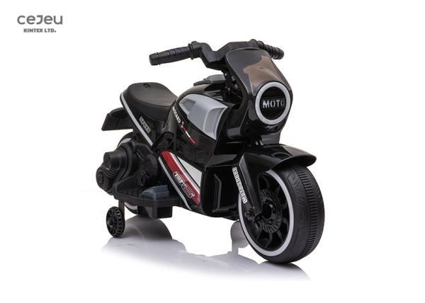 Buy cheap Play Music Kids Riding Motorcycles EVA Wheels With Horn And USB from wholesalers