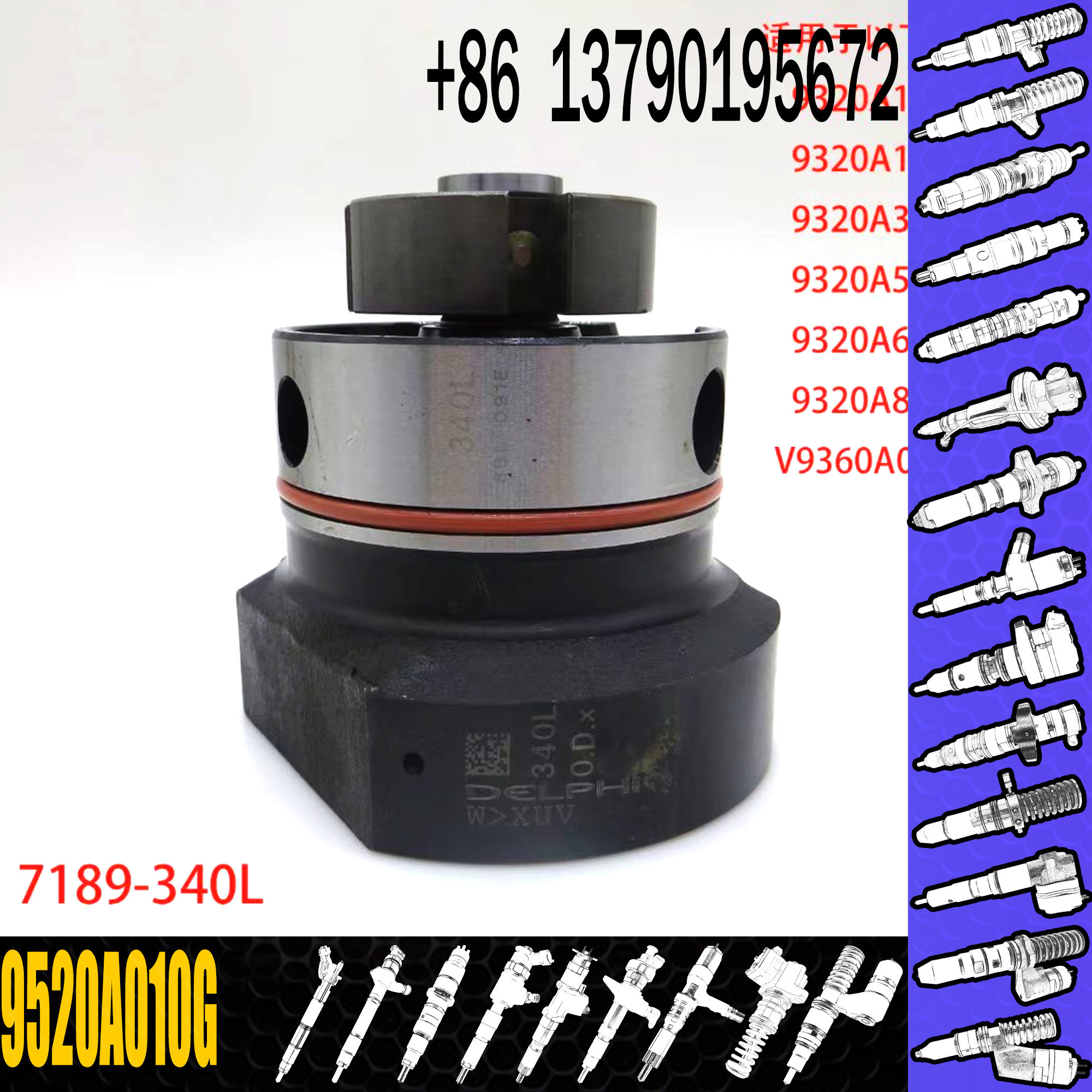 In Stock Diesel Fuel Pump Head Rotor 7189-376L 7189376L 7189 376L For 9520A010G