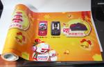 ODM Plastic Packaging Roll Film Flexible Food Grade Ten Colors FDA