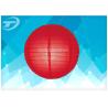 Buy cheap Traditional Hanging Paper Lanterns Of Wedding Decoration With Rice Paper And Metal Wire from wholesalers