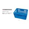 Buy cheap Ball Container from wholesalers