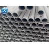 Buy cheap 316 304 Stainless Steel Rectangular Tube 8mm ASTM AISI for Construction from wholesalers