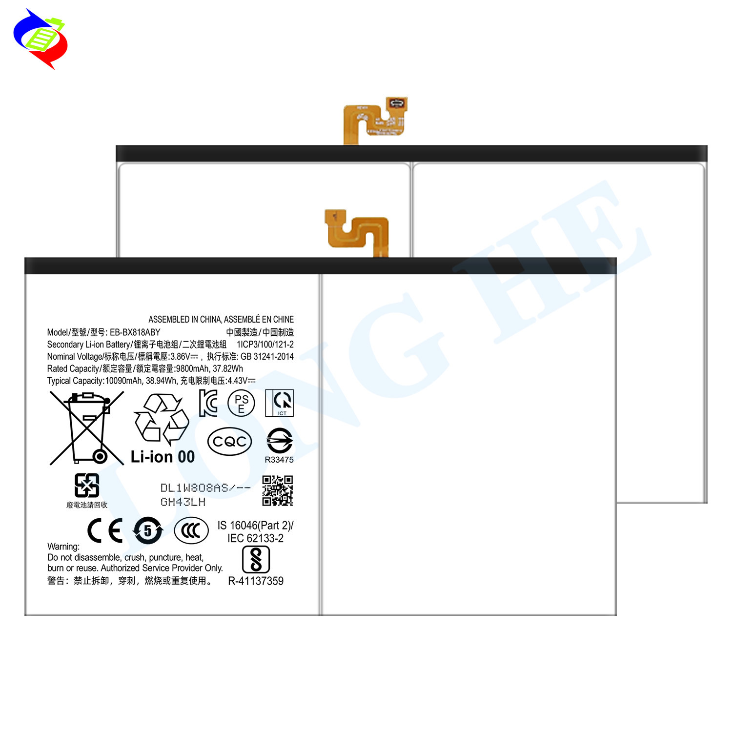EB-BX818ABY table battery for Tab S9 FE Plus 2023 X610 Tab s9 plus 12.4 x8102023