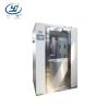 Buy cheap LCD Air Shower Cleanroom 350kg Air Shower Pass Box Steel Paint from wholesalers