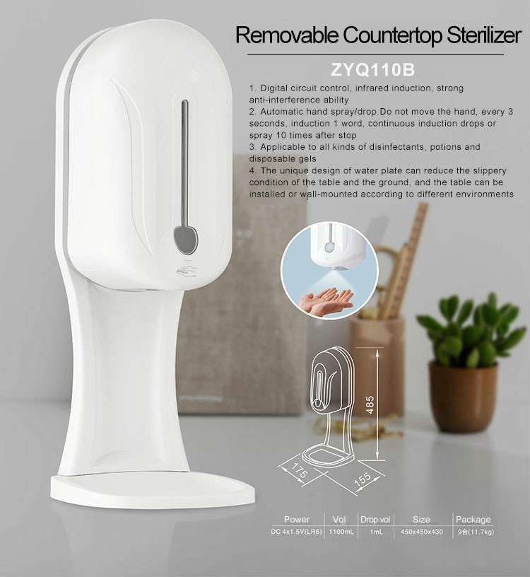 Factory Direct Refillable Automatic Touchless Soap Dispenser Wall Mounted
