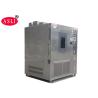 Buy cheap CE Environmental Test Chamber Xenon Lamp Climate Resistance Light Fastness Tester​ from wholesalers